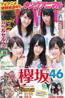 免費(fèi)動(dòng)漫電影