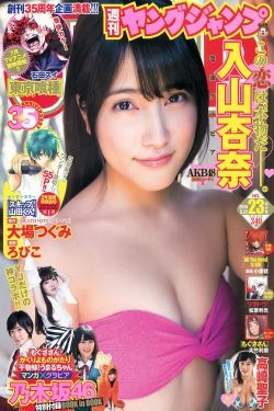 打屁屁的視頻大全脫身