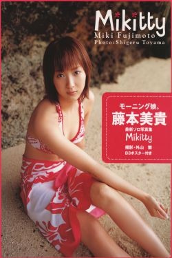 電影飛越老人院